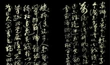 发卷的那一刻（陈鹏宇）_300字