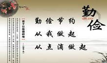 关于大年的作文：过大年_550字