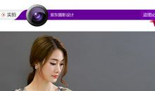 人只有站起来世界才会属于他_750字