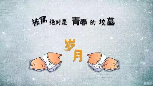 努力的脚步_550字