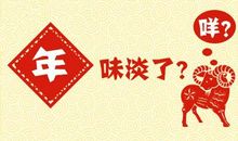 关于暑期的作文：理发_2000字