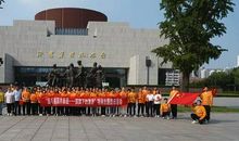 我与祖国共奋进