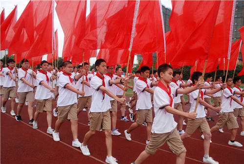 学校游戏_550字