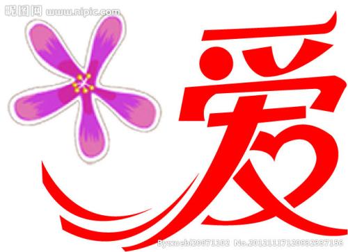 我爱这个秋天_500字
