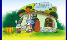 小兔运南瓜看图写话