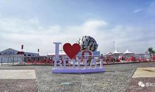 2018年广西北海中考满分作文