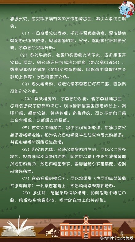 [论文开篇]“初学”对青少年的启示_1000字