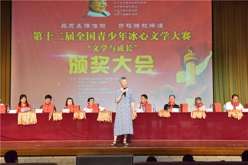 冰心文学大赛作品：参观庙会