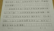 竞选语文课代表发言稿