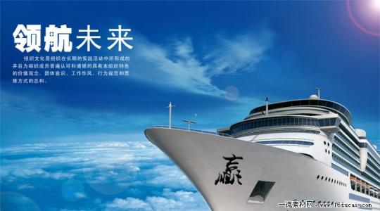 机场连接世界，白云引领未来700字