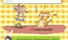 让我更出彩半命题作文