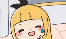 我胖但我快乐着