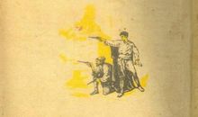 读《牛虻》有感_2000字