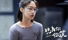 来自天堂的微笑_1000字