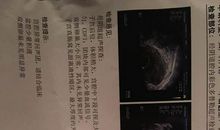 【学生征文选登11】：决胜小升初，我踏实而坦然_800字