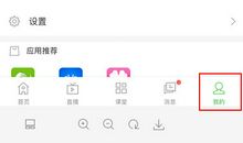 【学生征文选登22】：我的成功来自一次考试的失利_2000字