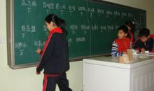 竞选学习委员_500字