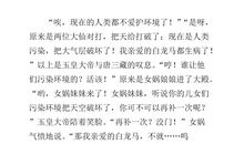 小学生感恩节作文1300字：感恩在心里_1200字