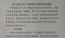 【学生征文选登21】：考人大附，秀出平日的真功夫！_1000字