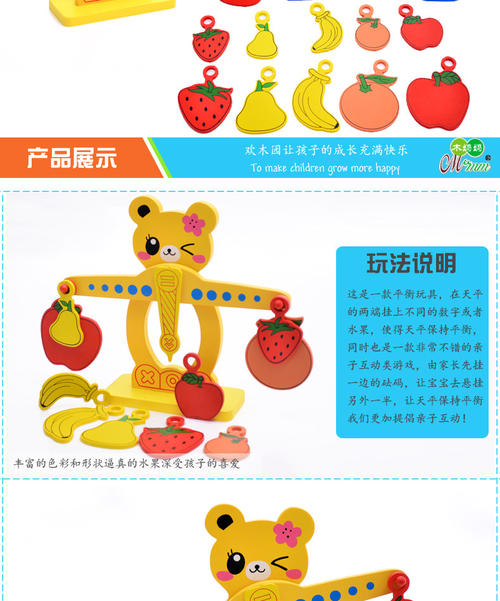 [学生论文征集36]：56组问题使我获得了三门中等成绩的风帆_900字
