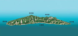 钓鱼岛事件_250字