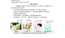 2017年四川内江中考满分作文：遇见李煜