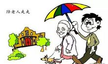 最初的漂泊与伤痛有关_1000字