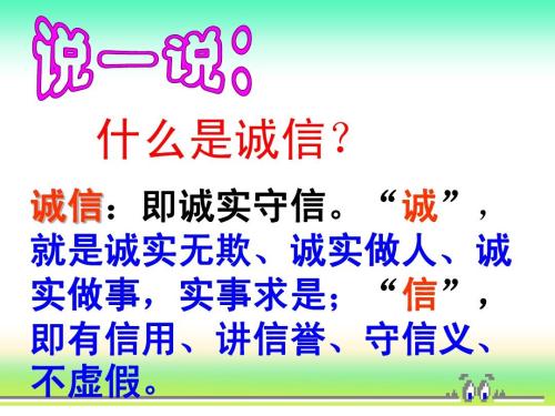 钓鱼岛演讲800字