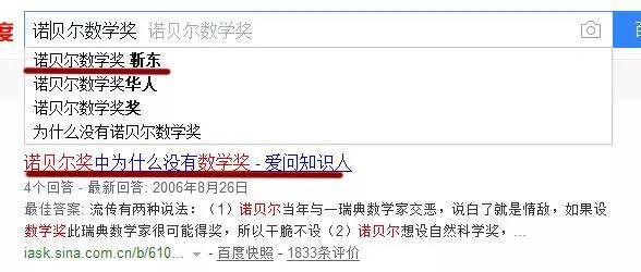 庐山旅游（自编）_250字拓展