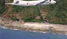 关于钓鱼岛事件演讲稿_900字