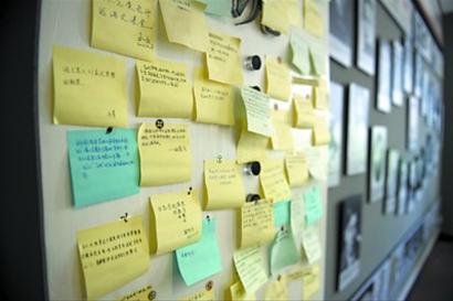 [针对学生的精选论文41]：第十一中学的双重豁免实验班是如何挑选学生的？ _1000个字