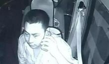 公交车上的故事