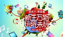 欲问书香何处停