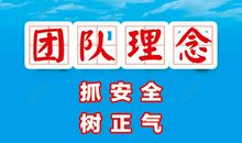 《大脚印》观后感_750字