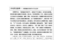 我想握住你的手