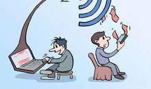 从被漠视到被关注