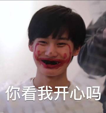 心灵之窗_550字