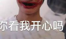 心灵的窗口_550字