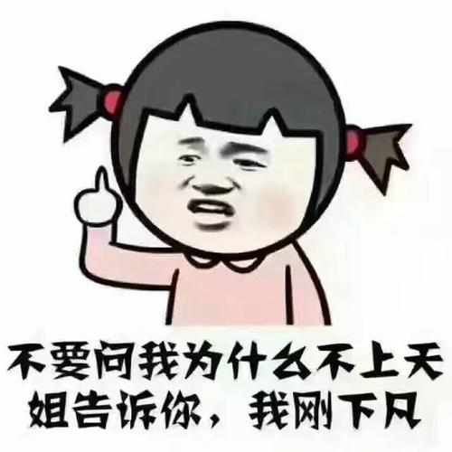 那个时候我了解你