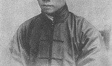 蔡元培：制造炸弹的翰林和校长