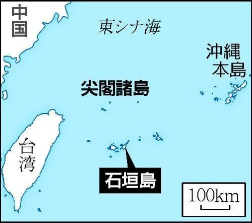 钓鱼岛将永远属于中国！ _300字