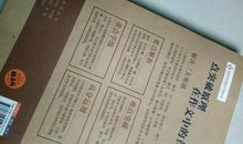 高一议论文：说到做到_750字