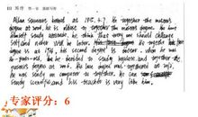 高考作文：你为什么不能得高分？