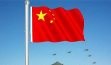 钓鱼岛的看法_500字