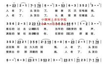 青春随想曲_750字