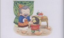 名人故事：范仲淹断齑划粥_100字