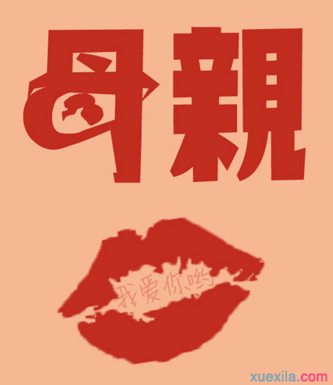 birth_800字的价值