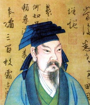 名人故事：王Xi之吃饺子_900字