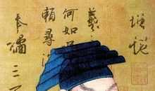 名人故事：王羲之吃饺子_900字