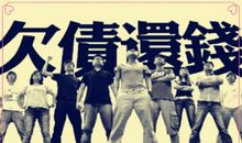 好好珍惜现在的一切_900字